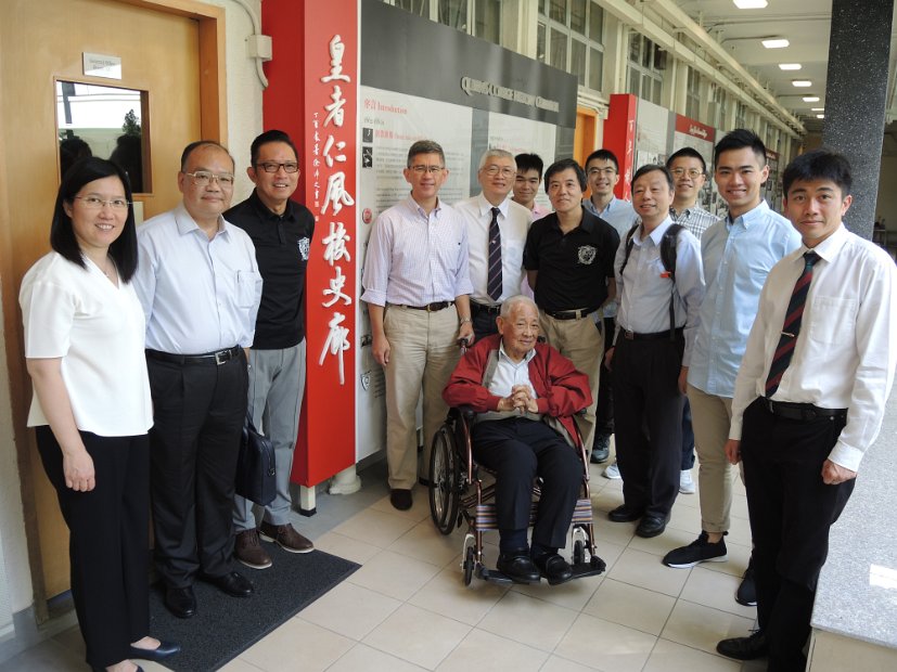 LSC visit 2018.09.22(07)